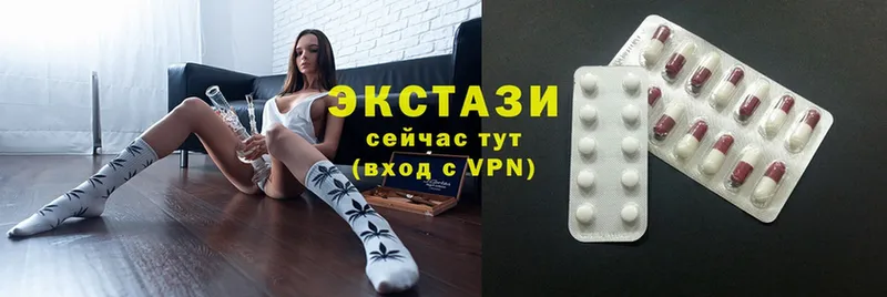 даркнет сайт  kraken ТОР  Экстази 300 mg  Краснознаменск 